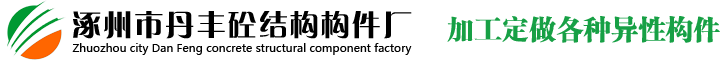 900900藏宝阁综合资料
